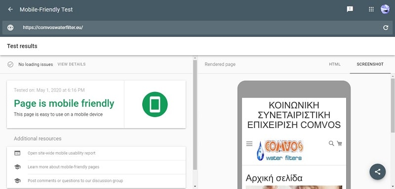 comvoswaterfilter.eu mobile test για το seo