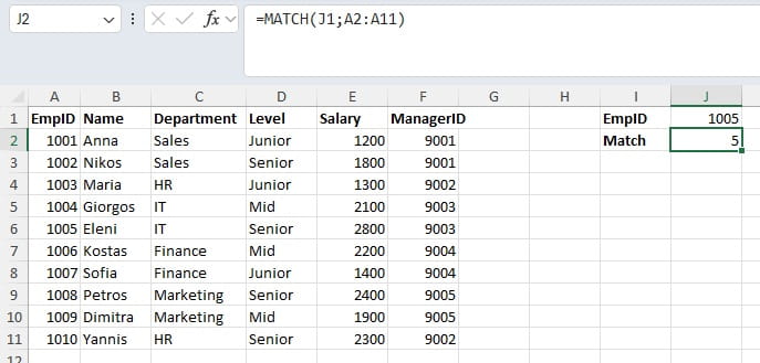 match στο excel με τύπο