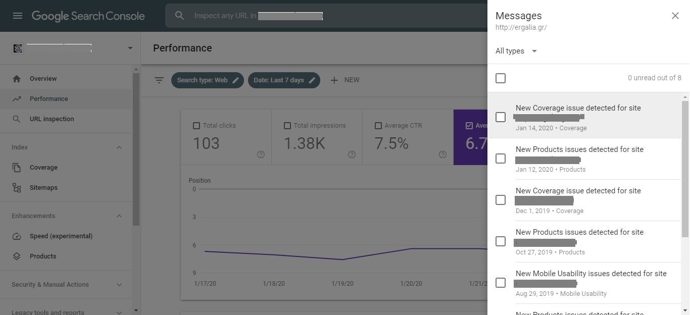 Μηνύματα google search console