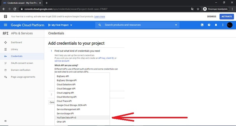 επιλέγουμε YouTube Data API v3