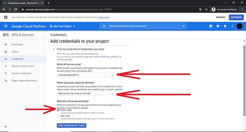 ρύθμιση παραμέτρων API