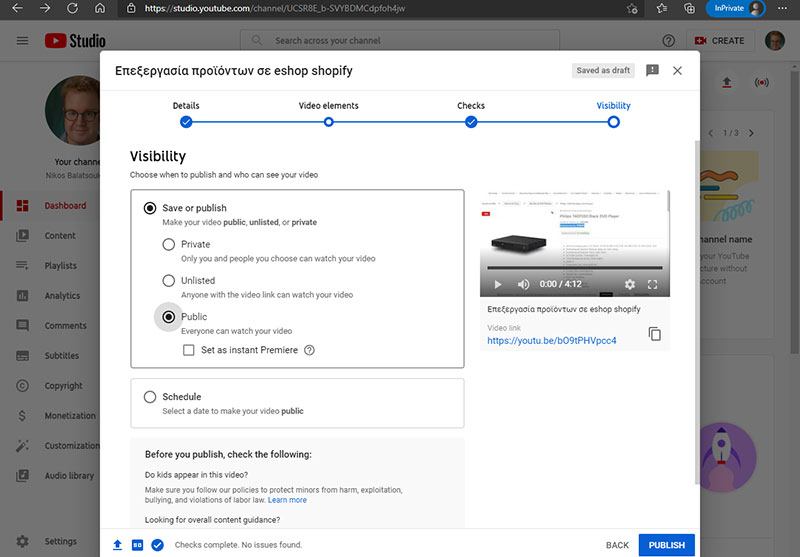 public video YouTube