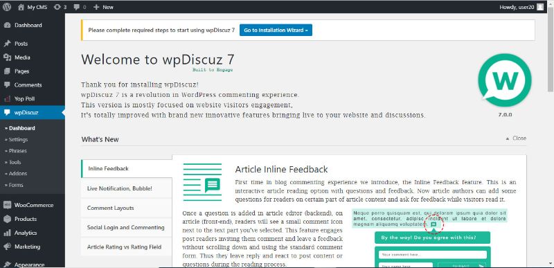 αρχική οθόνη του plugin